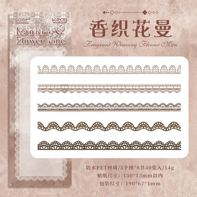Lace Stickers | 40 pcs/pack