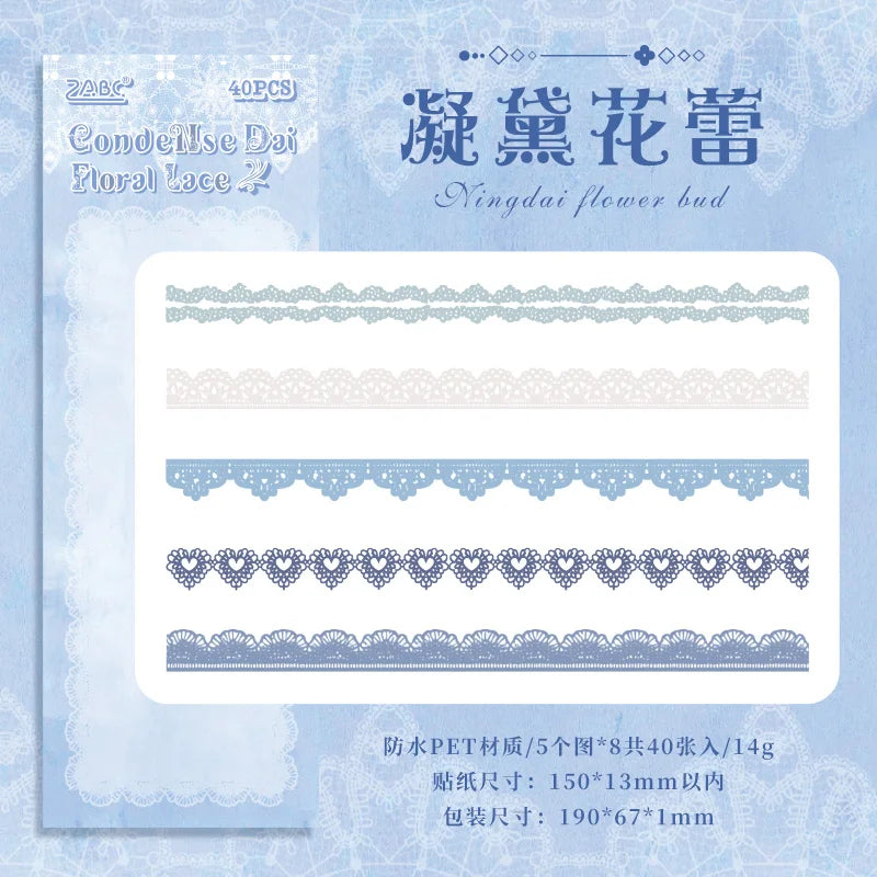 Lace Stickers | 40 pcs/pack