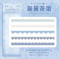 Lace Stickers | 40 pcs/pack