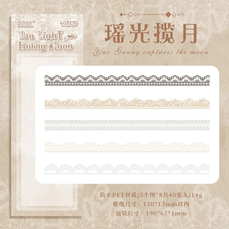 Lace Stickers | 40 pcs/pack