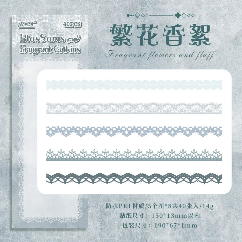 Lace Stickers | 40 pcs/pack