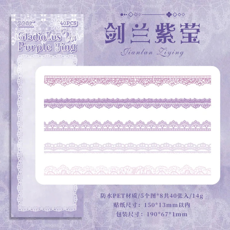 Lace Stickers | 40 pcs/pack