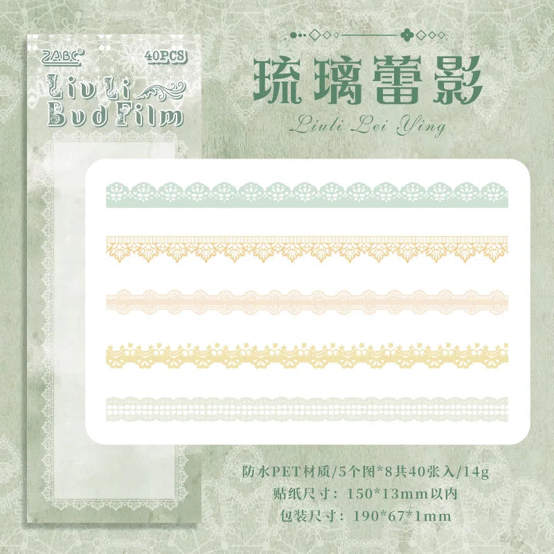 Lace Stickers | 40 pcs/pack